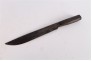 Original WWI WWII Balkan Yatagan Knife.
